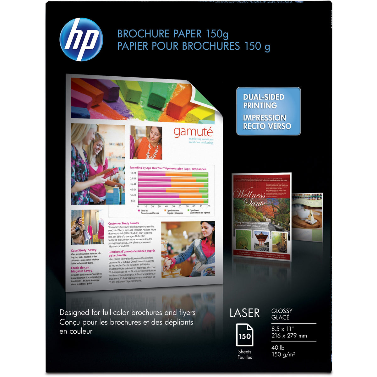 HP Glossy Brochure Paper - White - 97 Brightness - Letter - 8 1/2" x 11" - 40 lb Basis Weight - Glossy - White - 150/Pac