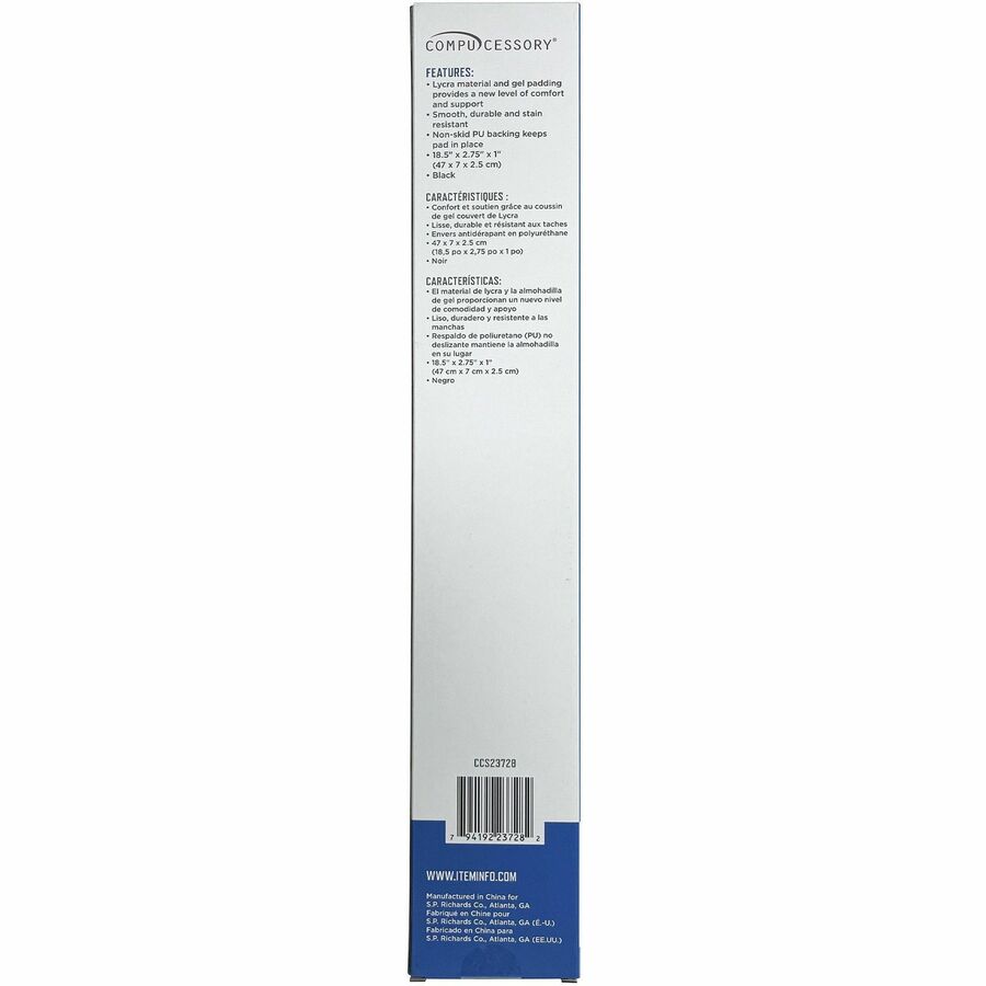 Compucessory Fabric-covered Gel Wrist Rest - 0.80" Height x 18.50" Width x 2.80" Depth - Black - Polyurethane Gel - Anti