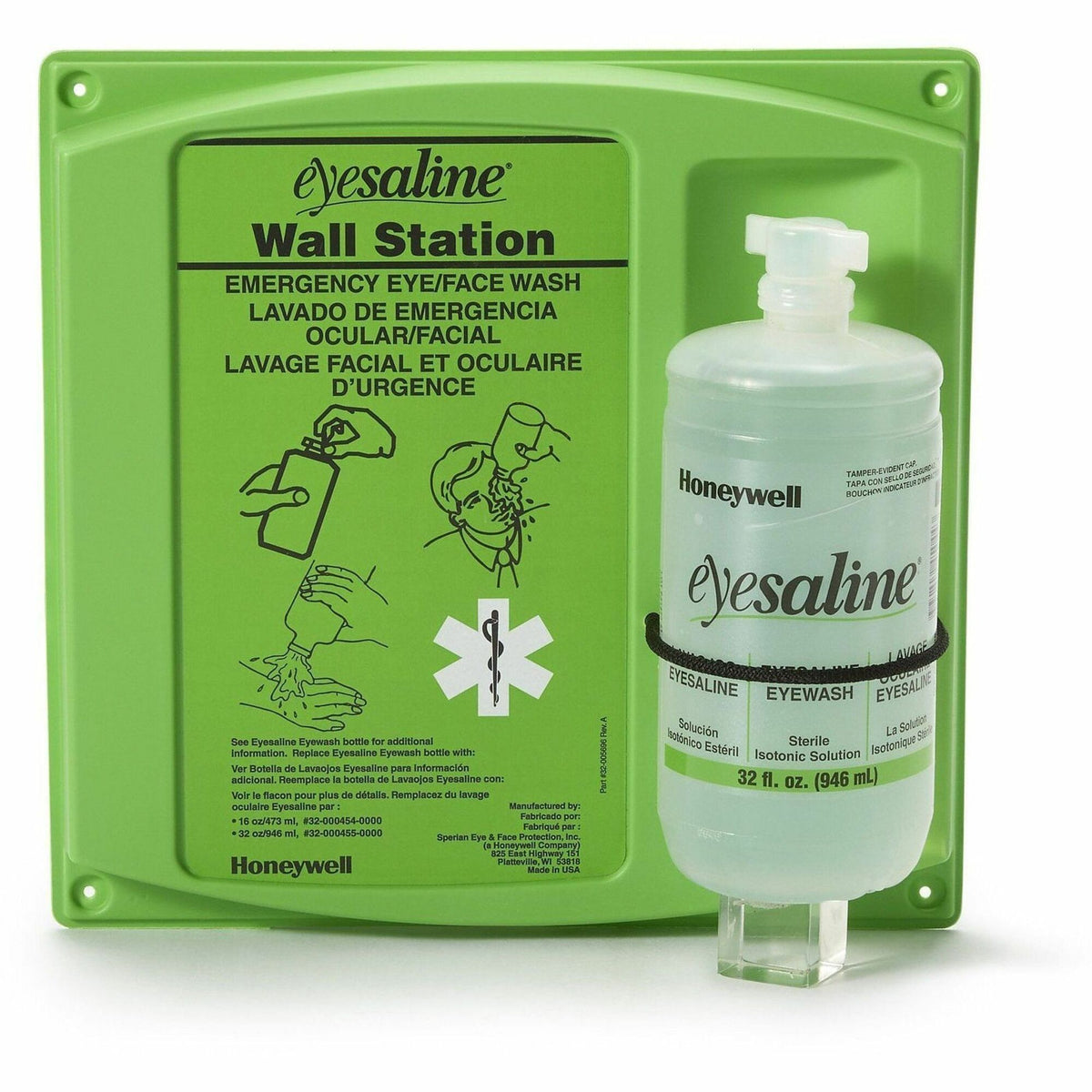 Medline Eyesaline Wall-Mount Eyewash Station - 1 quart - 15" x 25" x 9" - Green - Durable, Tamper Resistant, Dust Resist