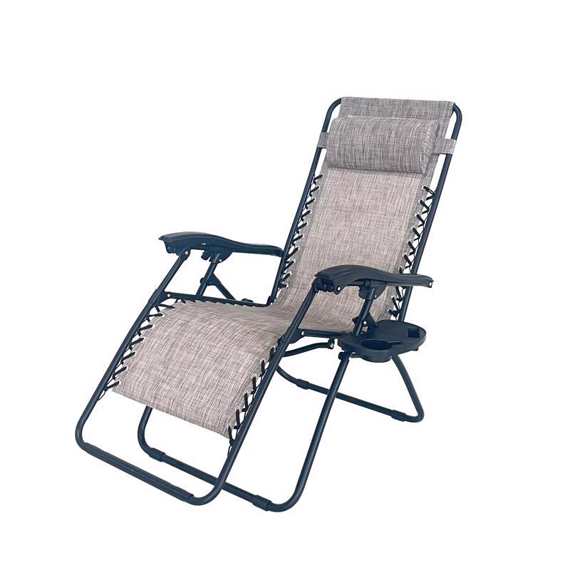 Living Accents Multi-Position Gray Sling Folding Lounger