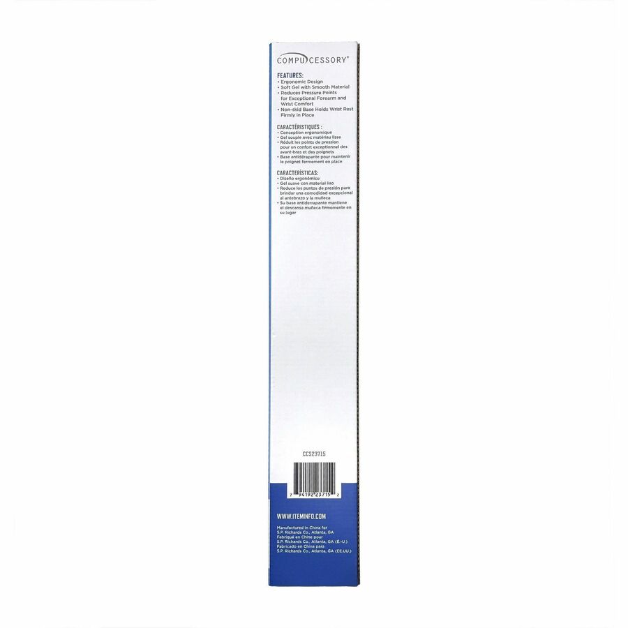 Compucessory Gel Keyboard Wrist Rest Pads - 19" Height x 2.87" Width x 0.75" Depth - Blue - 1 Each