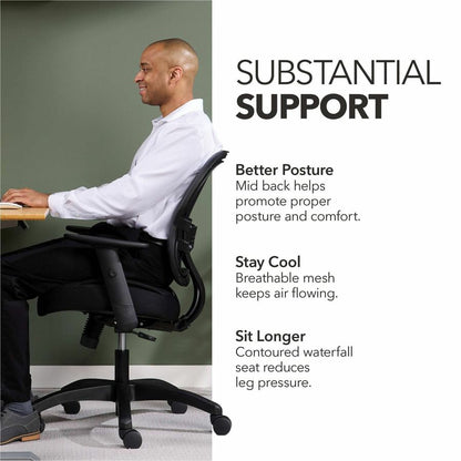 HON Wave Chair - Black Seat Color - Fabric Seat Material - Black Back Color - Reinforced Resin, Mesh Back Material - Bla