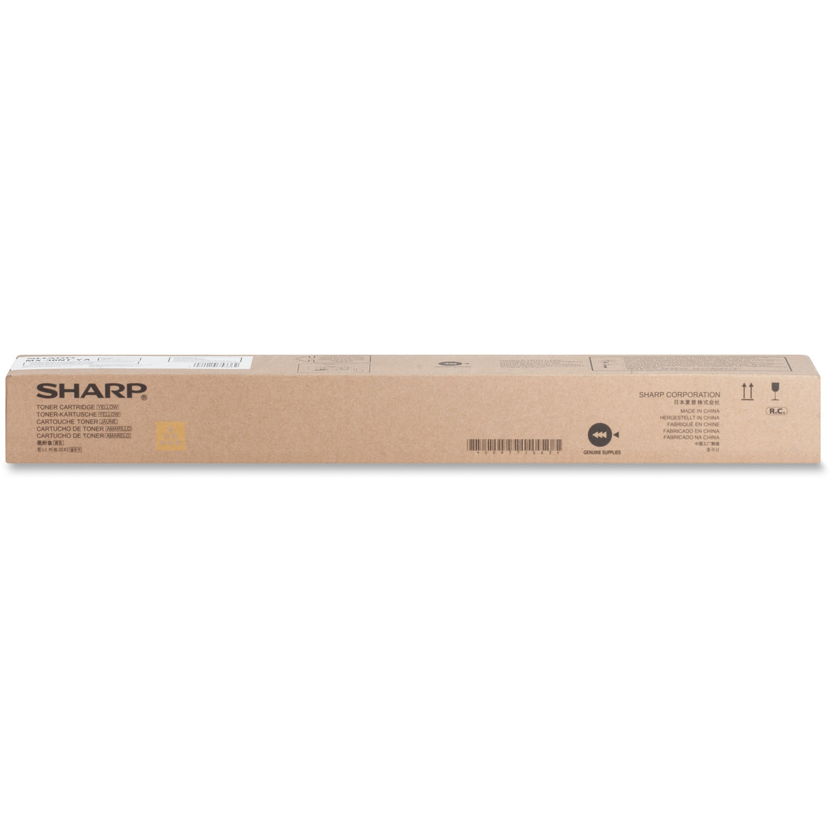 SHARP® MX36NTYA Original High Yield Laser Toner Cartridge - Yellow - 1 Each - 15000 Pages