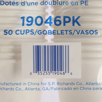 Genuine Joe 10 oz Disposable Hot Cups - 10 fl oz - White - Polyethylene - Beverage, Hot Drink - 50 / Pack