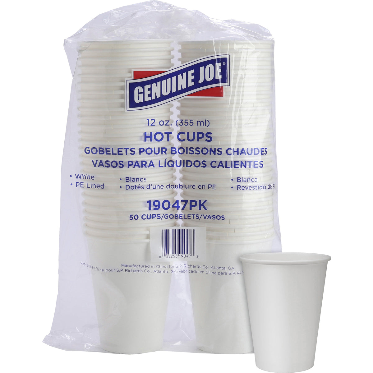 Genuine Joe 12 oz Disposable Hot Cups - 12 fl oz - White - Polyethylene - Beverage, Hot Drink - 50 / Pack