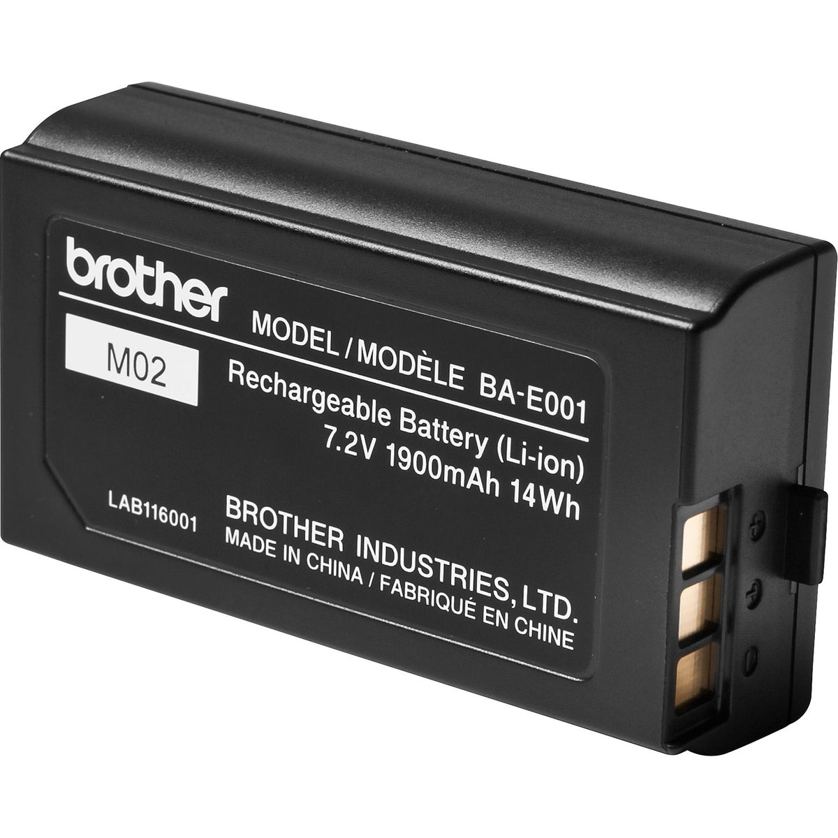 Brother Rechargeable Li-ion Battery Pack - For Handheld Device - Battery Rechargeable - 1900 mAh - 14 Wh - 7.2 V DC - 1 