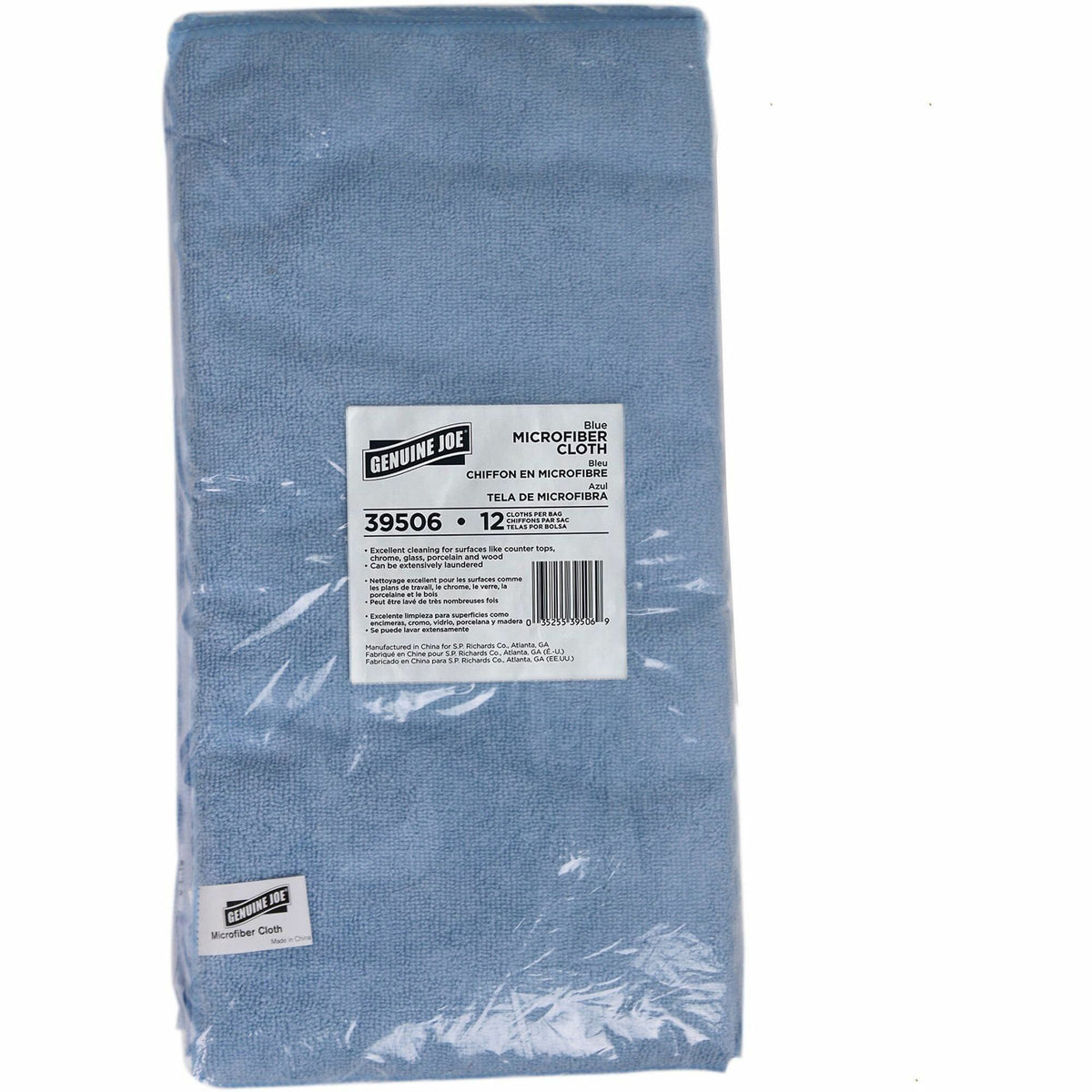 Genuine Joe General Purpose Microfiber Cloth - For Multipurpose - Cloth - 16" Length x 16" Width - 12 / Bag