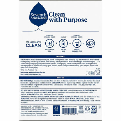 Seventh Generation Dishwasher Detergent - 45 oz (2.81 lb) - Free & Clear Scent - 12 / Carton