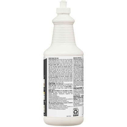 CloroxPro™ Pull-Top Urine Remover for Stains and Odors - 32 fl oz (1 quart) - Bleach-free, Dilutable - White - 1 Each
