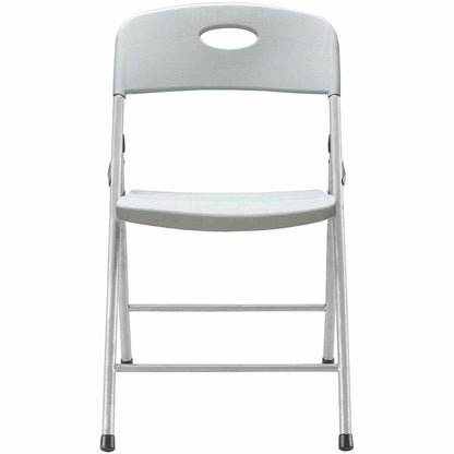 Lorell Heavy-Duty Folding Chairs - White Seat Color - Plastic Seat Material - White Back Color - Plastic Back Material -