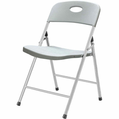 Lorell Heavy-Duty Folding Chairs - White Seat Color - Plastic Seat Material - White Back Color - Plastic Back Material -