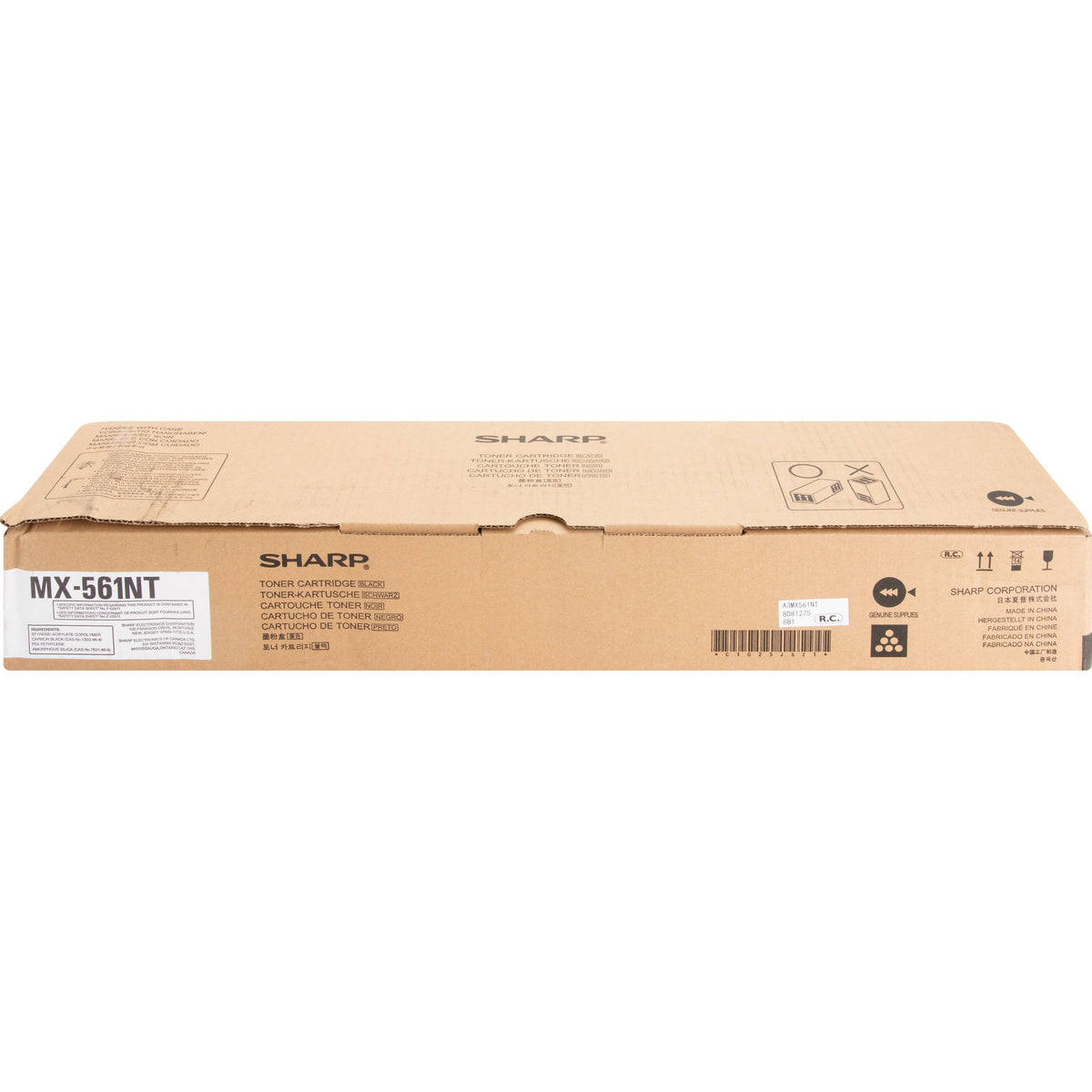 SHARP® Original Standard Yield Laser Toner Cartridge - Black - 1 Each - 40000 Pages