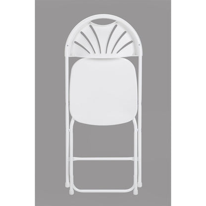 Dorel Zown Premium Fan Back Folding Chair - White Seat Color - White Back Color - Polyethylene Back Material - White Fra