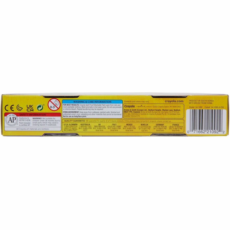 Crayola Spill Proof Washable Paint Set - 5 Color(s) - Multicolor - Washable - 1 Kit