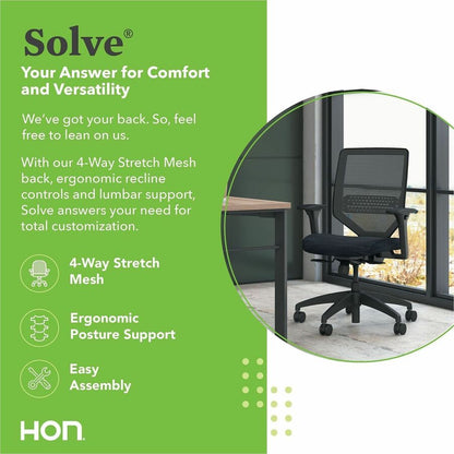 HON Solve Chair - Fabric Seat Material - Black Back Color - Mesh Back Material - Black Frame Color - Mid Back - Ink - 1 