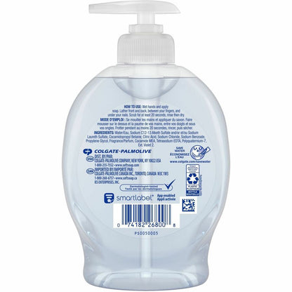 Softsoap Aquarium Hand Soap - Fresh Scent Scent - 7.50 fl oz - Soil Remover, Bacteria Remover, Dirt Remover, Kill Germs 