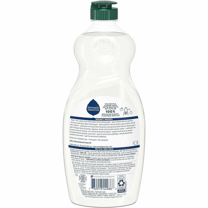 Seventh Generation Free/Clear Natural Dish Liquid - Concentrate - 19 oz (1.19 lb) - 1 Each