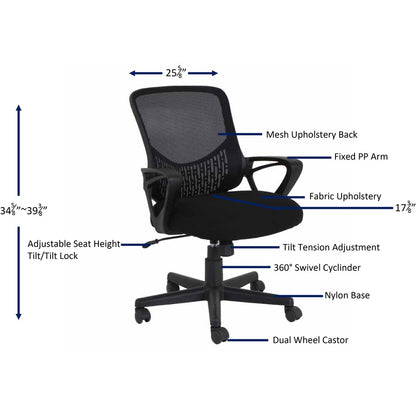 NuSparc Mid-back Mesh Task Chair - Fabric Seat Material - Mid Back - Black - 1 Each