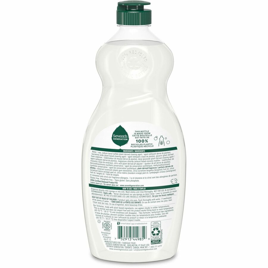 Seventh Generation Free/Clear Natural Dish Liquid - For Dish - Liquid - 19 fl oz (0.6 quart) - 1 Each