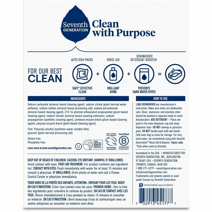 Seventh Generation Natural Dishwasher Detergent - For Dish - Free & Clear Scent - 20 / Pack