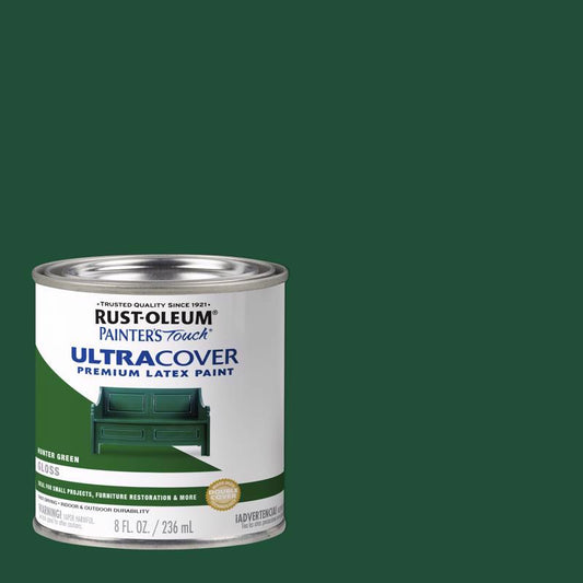 Rust-Oleum Painters Touch Ultra Cover Gloss Hunter Green Water-Based Paint Exterior and Interior 8 o
