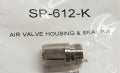 AIR VALVE HOUSING & SEAL KIT