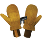 Skytec 594MIT Low Temperature/ Freezer Gloves