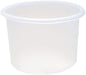 PAINT PAIL PLAST WHT 5QT