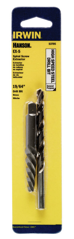 IRWIN Hanson 19/64 in. X 4-3/8 in. L High Speed Steel Drill Bit Set 3-Flat Shank 1 pc