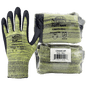 Skytec CR609-VP Tsunami Grip®