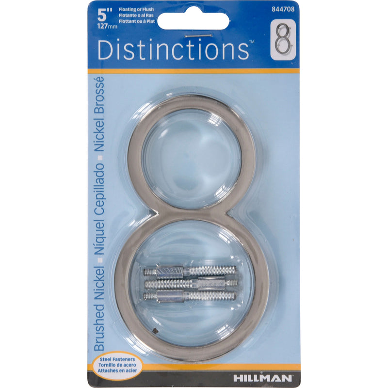 HILLMAN Distinctions 5 in. Silver Steel Screw-On Number 8 1 pc