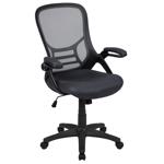 Flash Furniture Gray Leather/Mesh Office Chair