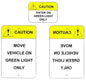 Tri-Lite Loading Dock Safety Signs