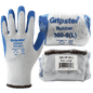 Skytec 300-VP Gripster®