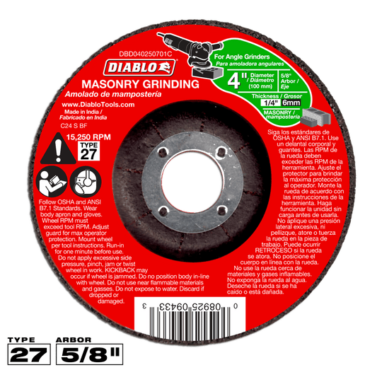 Diablo 4 in. D X 5/8 in. X 1/4 in. thick Silicon Carbide Masonry Cut-Off Disc 1 pc