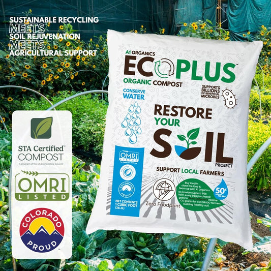EcoPlus Organic Compost Organic Humus Garden/Lawn/Shrub Compost 1 ft