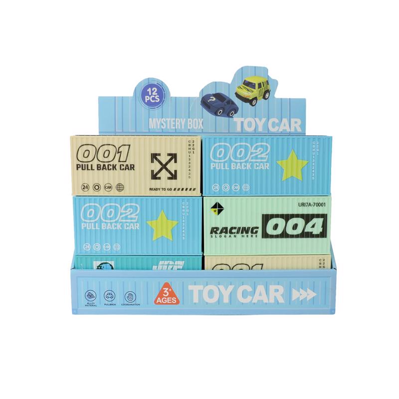 Toysmith Blind Container Box Pull Back Vehicles Multicolored