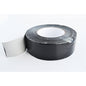 48mm x 60 yds, 7 mil, 24 rls/cs, Black Duct Tape