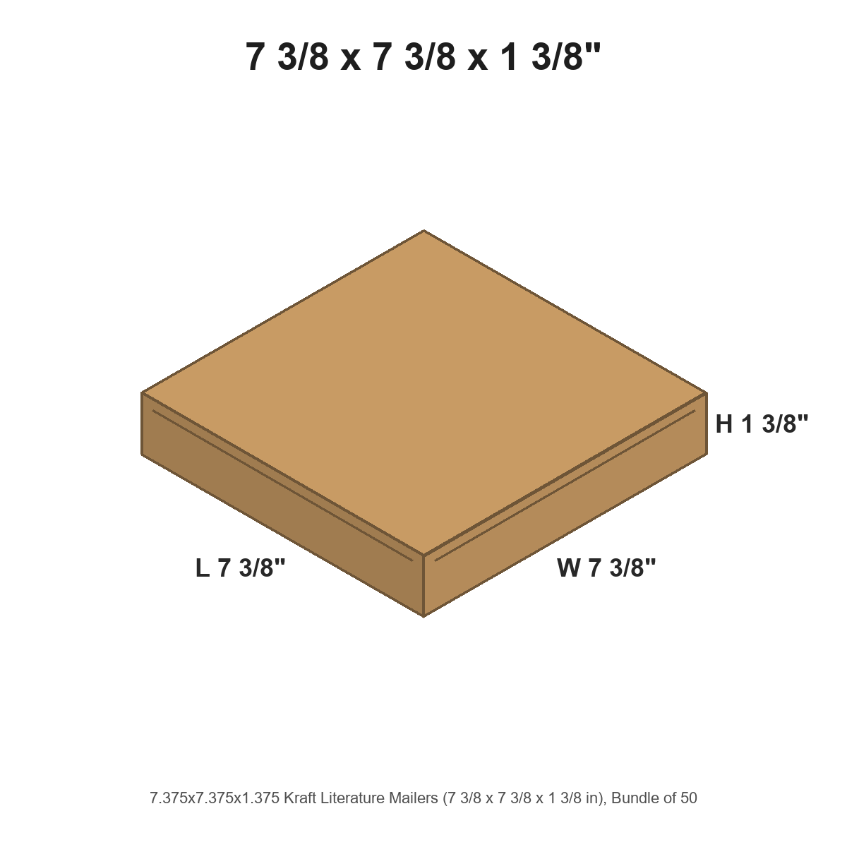 7.375x7.375x1.375 Kraft Literature Mailers