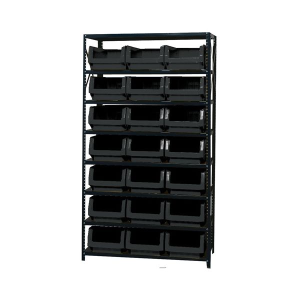 Quantum Magnum Bin Units (MSU Series)