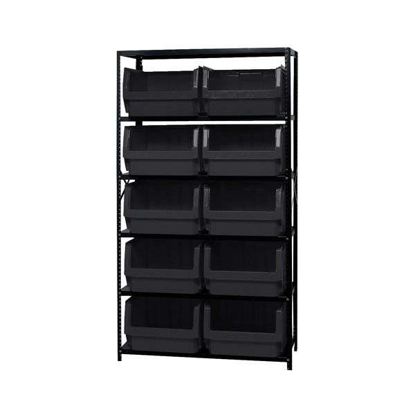 Quantum Magnum Bin Units (MSU Series)