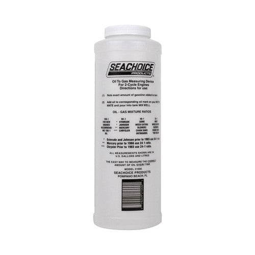 Seachoice Oil to Gas Mixing Container